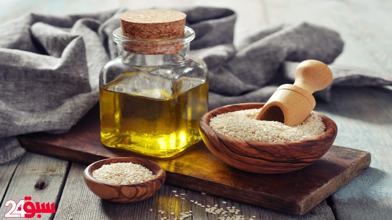 زيت السمسم كنز صحي في بيتك يحمي البشرة والقلب ويقوي العظام